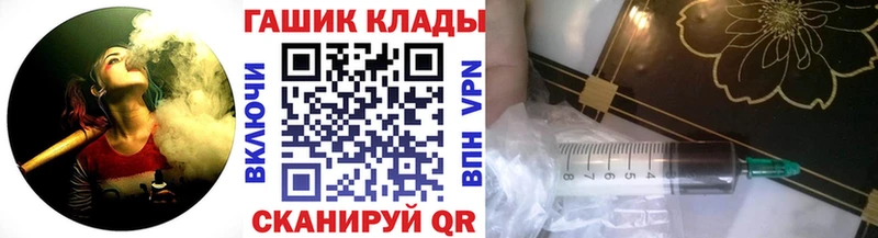 даркнет сайт  Буй  Гашиш Изолятор 