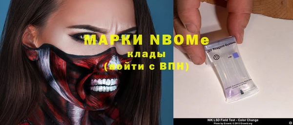 кокаин колумбия Усинск