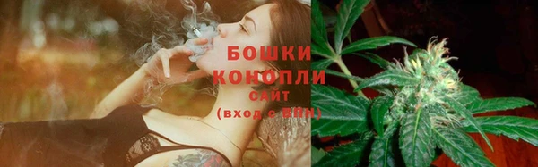 марки lsd Кукмор