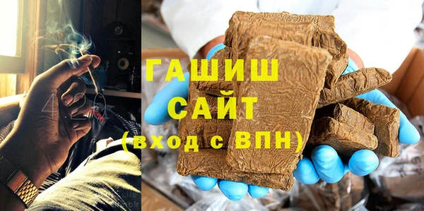 прущий лед Горно-Алтайск