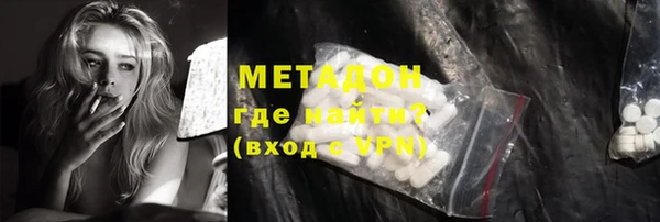 прущий лед Горно-Алтайск