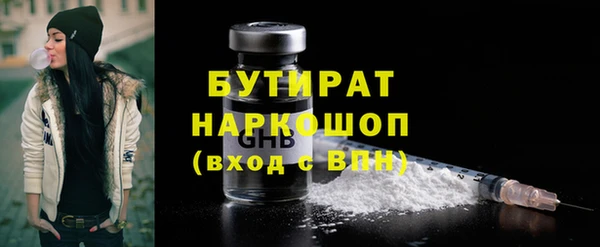 mdpv Снежинск