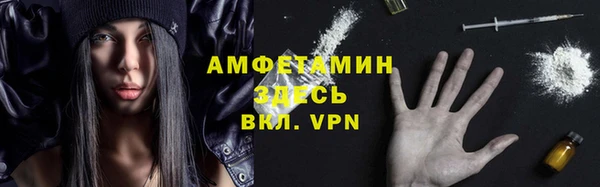 дурь Горнозаводск