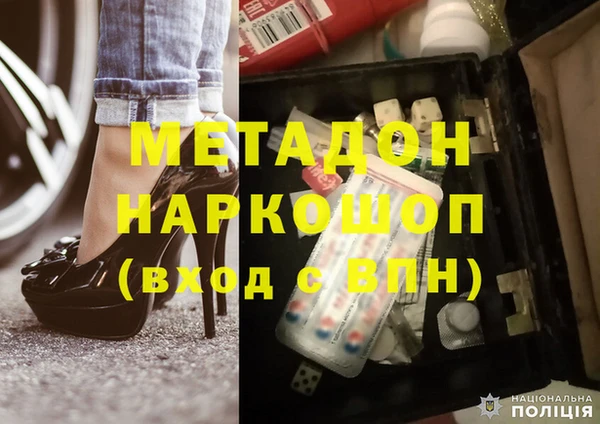 прущий лед Горно-Алтайск