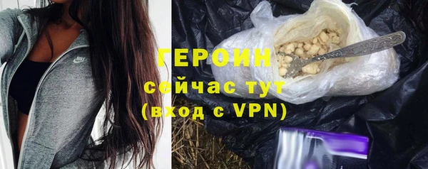 мяу мяу мука Снежногорск