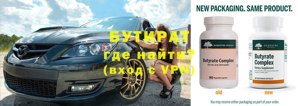 PSILOCYBIN Горняк