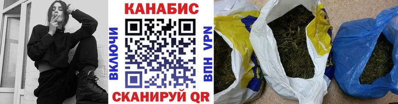 ОМГ ОМГ ТОР  Буй  МАРИХУАНА марихуана 